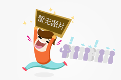 N≥40%