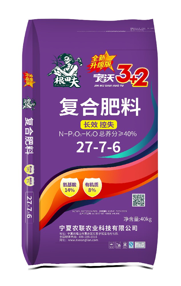 N≥40%