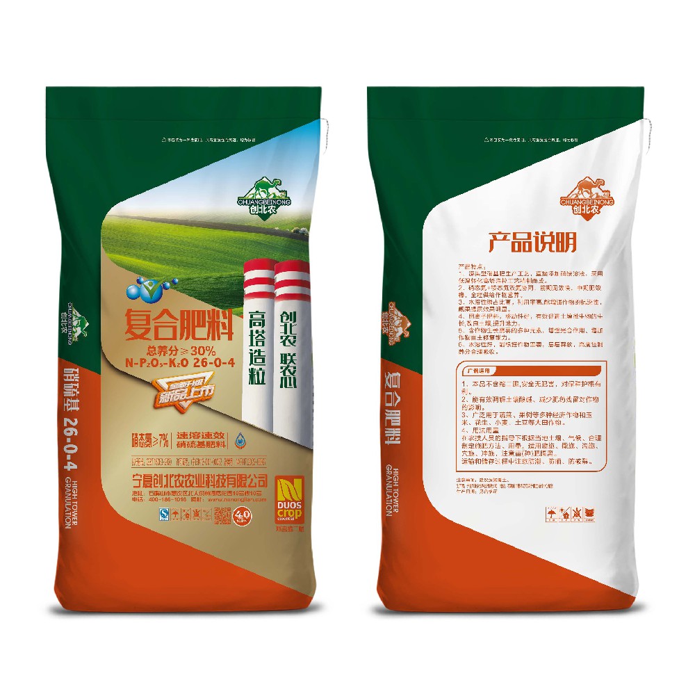 創(chuàng  )北農高塔硝基肥    30%（26-0-4）  40kg