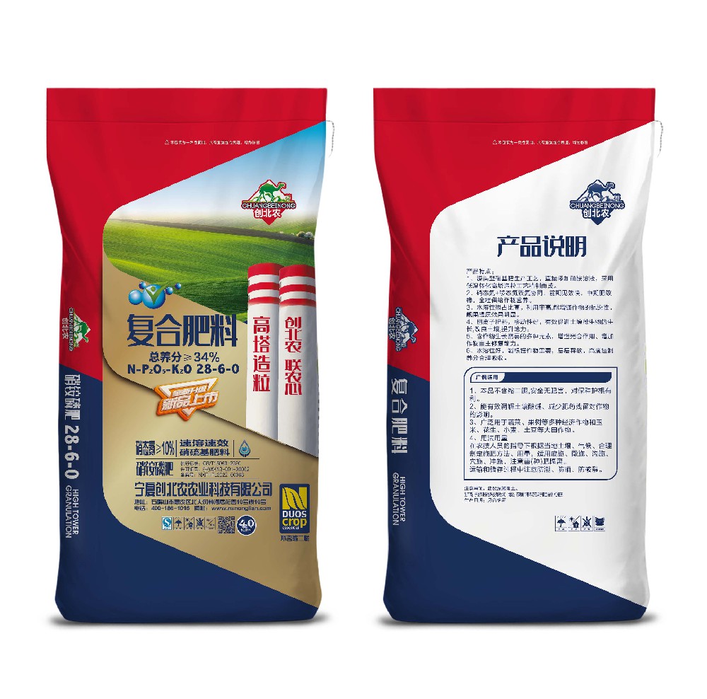 創(chuàng  )北農高塔硝基肥 34%（28-6-0） 40kg